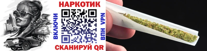 Продажа наркотиков Каменка Альфа ПВП  АМФЕТАМИН  Мефедрон  ГАШ  Конопля 