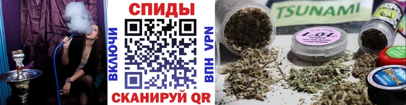 БУТИРАТ BDO 33% что такое наркотик Каменка