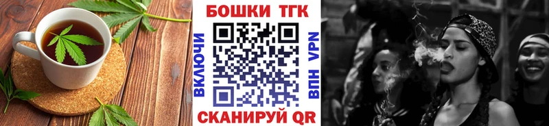 что такое наркотик  Каменка  Печенье с ТГК марихуана 
