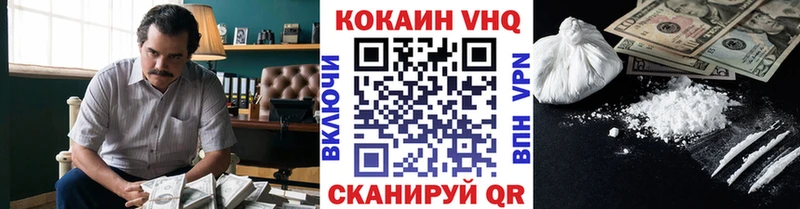 маркетплейс какой сайт  Каменка  COCAIN Columbia 
