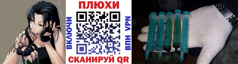 ГАШИШ VHQ  Каменка 