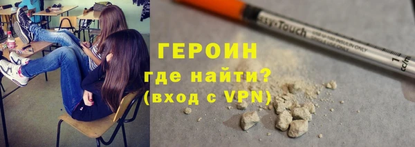 гидропоника Заводоуковск