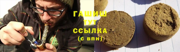 гидропоника Заводоуковск