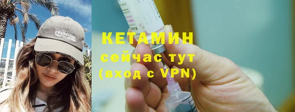 гашишное масло Заволжье