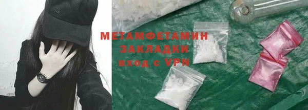 марихуана Козельск