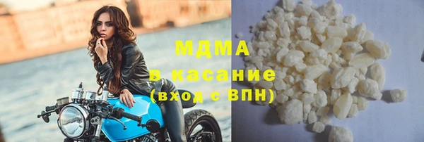 2c-b Зерноград