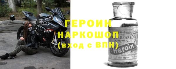 гидропоника Заводоуковск