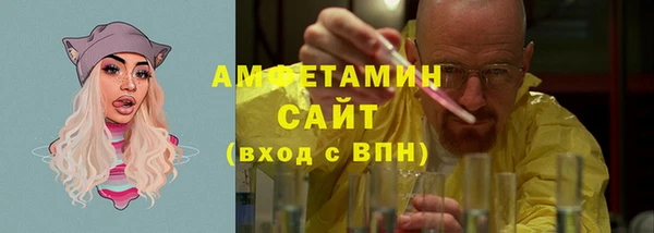 гидропоника Заводоуковск