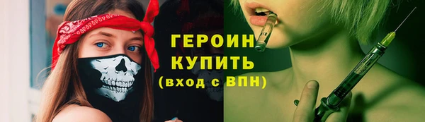 амф Елабуга