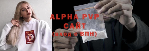 гидропоника Заводоуковск