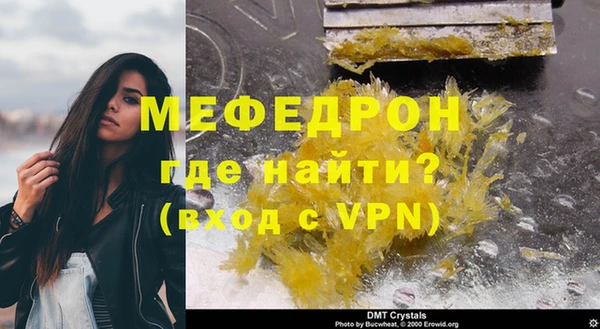гашишное масло Заволжье