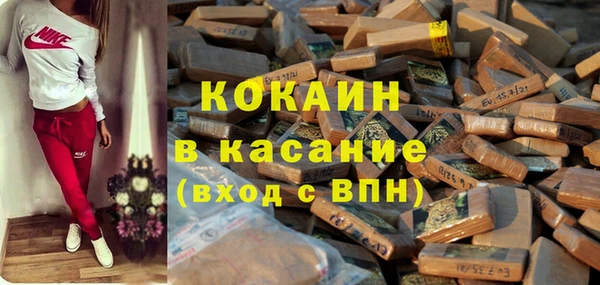 гидропоника Заводоуковск