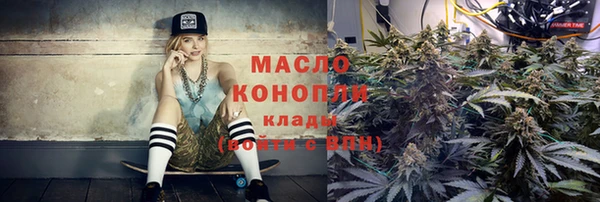 гидропоника Заводоуковск