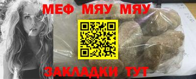 МДПВ Волжск