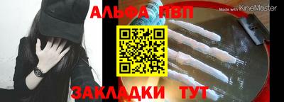 МДМА Волгодонск