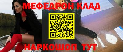 МДПВ Волжск