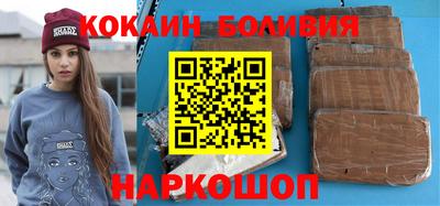 МДПВ Волжск