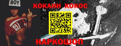МДПВ Волжск