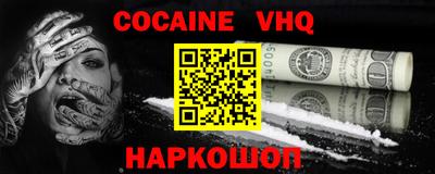 дмт Волжский