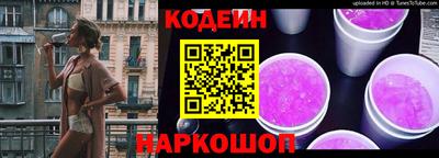 МДМА Волгодонск