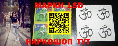 дмт Волжский