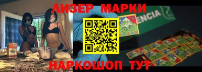 дмт Волжский