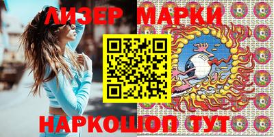 МДПВ Волжск