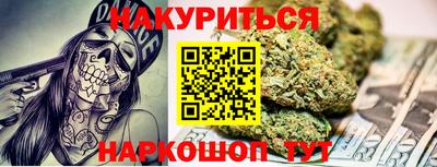 МДПВ Волжск