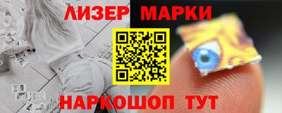 дмт Волжский