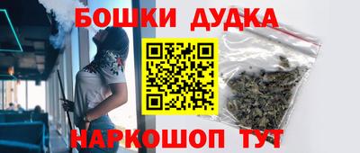 дмт Волжский