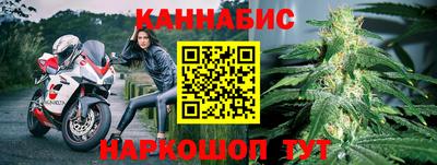 дмт Волжский