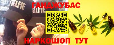 дмт Волжский