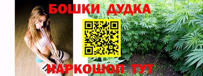 МДМА Волгодонск