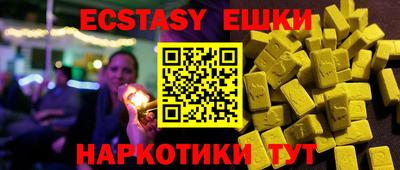 дмт Волжский