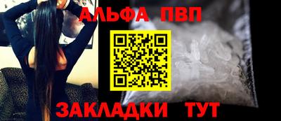 дмт Волжский