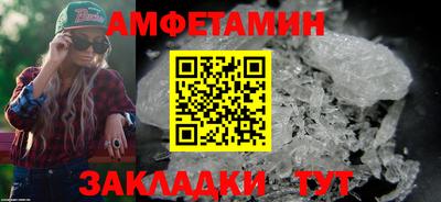 МДПВ Волжск