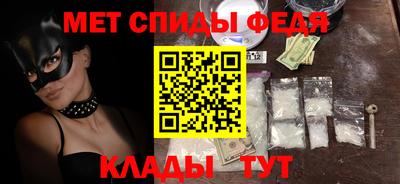 дмт Волжский
