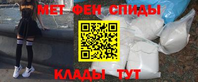 дмт Волжский
