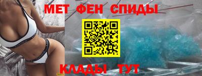 МДПВ Волжск