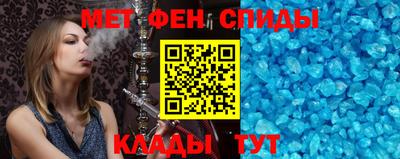 дмт Волжский