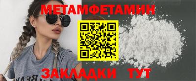 МДПВ Волжск
