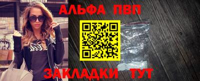 МДПВ Волжск