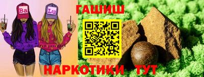 МДПВ Волжск
