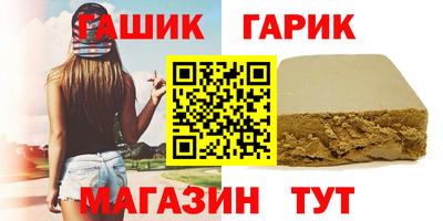 МДМА Волгодонск