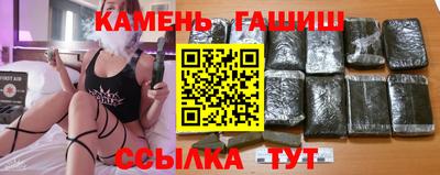 МДМА Волгодонск