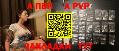дмт Волжский