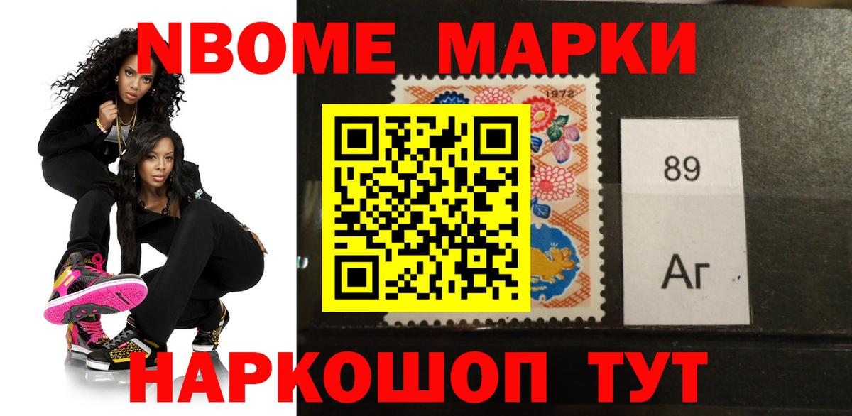 Каменка  ЛСД экстази кислота  Вход с VPN  Лсд 25 экстази ecstasy 