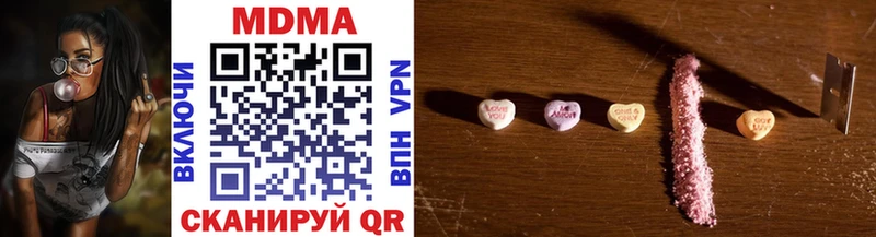 МЕГА ONION  Каменка  маркетплейс телеграм  MDMA кристаллы 