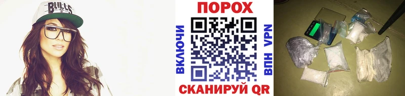 Метамфетамин мет  Каменка 